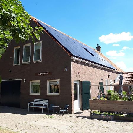 Apartament “In Oans Oefje” Parel In De Polder! Lewedorp Zewnętrze zdjęcie