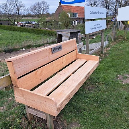 Apartament “In Oans Oefje” Parel In De Polder! Lewedorp Zewnętrze zdjęcie